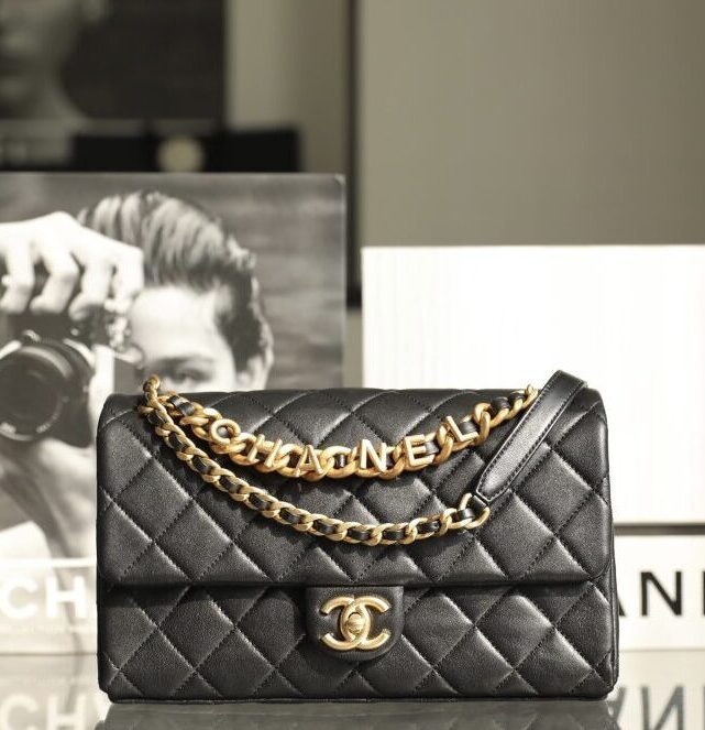 Elysées Boutique – #C100 Quilted Flap Bag with Logo on Chain